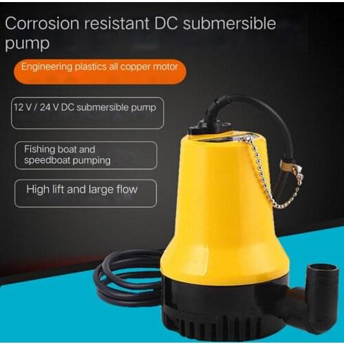 Max 0.8T/H 3M 50W DC12V 24V Quiet Submersible Aquarium Water Pump Fountain Filter Fish Pond Water Pump for Fountain