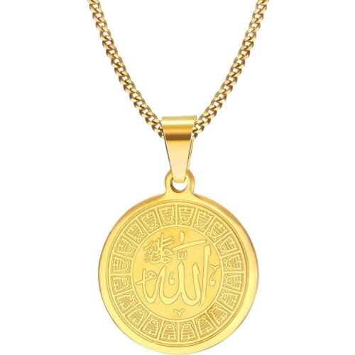 Allah Necklace Round Shaped Surgical Steel Necklace for Women Men Prayer Jewelry