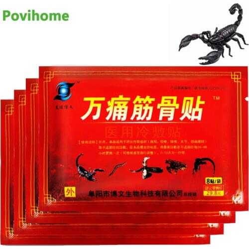 8/32Pcs Scorpion Venom Pain Relieving Plaster Extract Knee Back Body Plaster Heel Rheumatoid Arthritis Joint Orthopedic Sticker