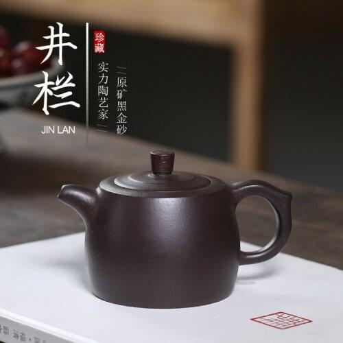 Direct selling of Yixing raw ore black gold sand masters all hand-made teapots kungfu tea sets
