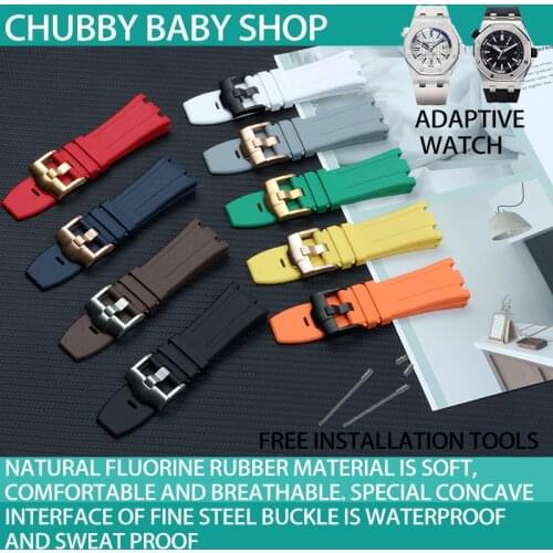 Top Brand Quality 28mm 30mm 15703 Soft Fluorine Rubber Silicone Watchband Watch Band For AP Strap For Audemars And Piguet Belt