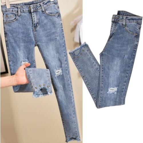 2021 High Waist Jeans Female Feet Slim Was Thin Tight Elastic Nine Points Jeans Femme Taille Haute Vaqueros Mujer Ropa Mujer