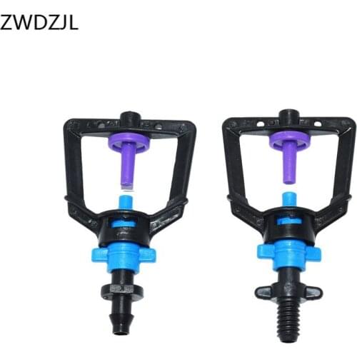ZWDZJL Sprayers For Irrigation
