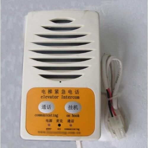 For Emergency intercom of elevator TW-2Z KM774355G04
