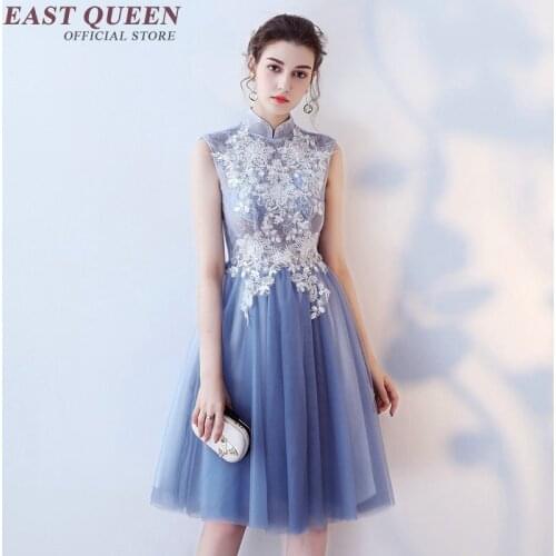Chinese wedding dress women elegant party oriental dress cheongsam qipao AA2661 Y