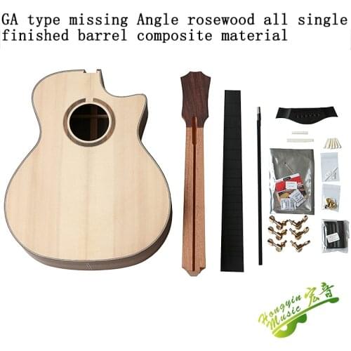 Folk guitar GA missing corners full single finished barrel combination Rosewood spruce veneer DIY guitar material