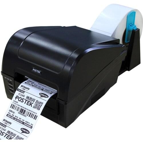 C168 Barcode label sticker printer clothing tag jewelry label thermal transfer ribbon printer dumb silver paper coated paper