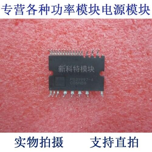 PS21997-4 35A600V IPM frequency conversion velocity modulation module
