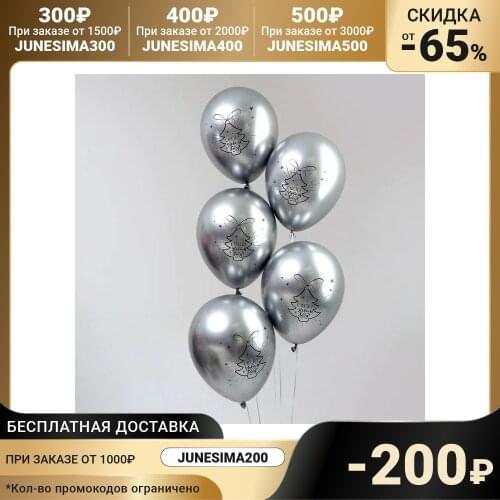 Sempertex Wedding Balloons