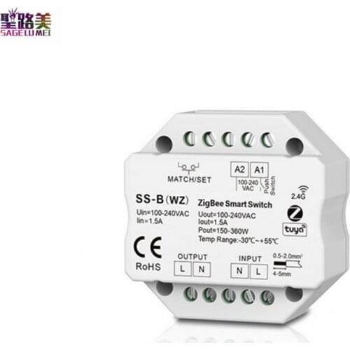 SS-B(WZ) zigbee smart ac switch AC100-240V Tuya App cloud Voice control max 1.5A 150-360w push on off 2.4G RF switch