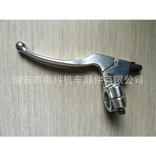 By DHL or Fedex 100pcs motorcycle left brake handle left mirror seat electric car left brake to brake horn free shipping hot