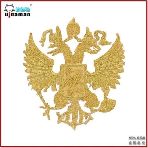 50pcs/lot Weird Stuff Embroidery Patches Letters Clothing Decoration Accessories Diy Iron Heat Transfer Applique Cute Patch