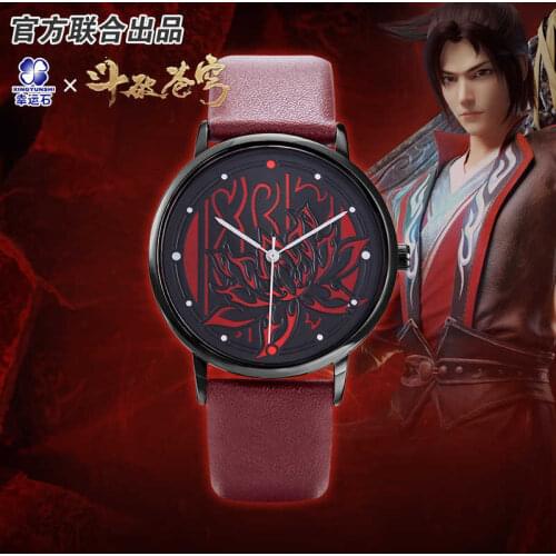 [Battle Through The Heaven]Anime Waterproof Watch New Trendy Manga Role Xiao Yan Action figure Gift