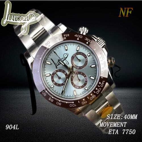 Lurcogos Clock