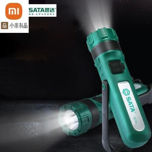 Youpin youpin sata Multi-function tool flashlight strong light rechargeable work light car repair light outdoor mobile power