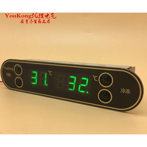 Fashion Dual windows display refrigerator digital temperature controller / Digital Freezer Thermostat