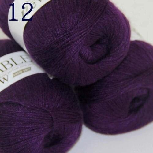 Sale Super Soft Pure 3X50gr Sable Cashmere Wrap Shawls Hand Knitting Wool Crochet yarn Royal Purple 243-12-3