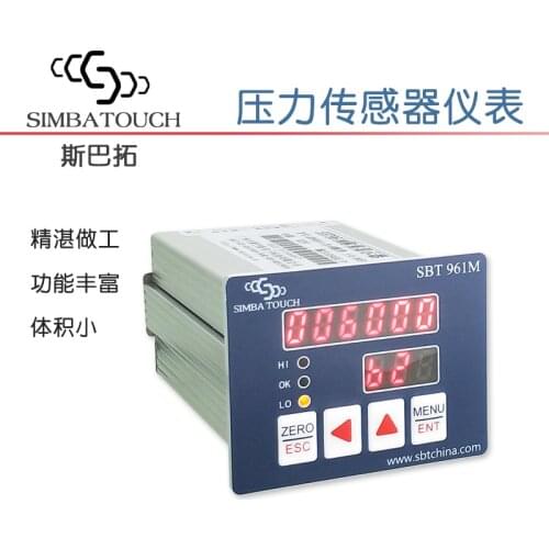 SBT961M pressure sensor digital display table weighing controller high precision digital display small volume