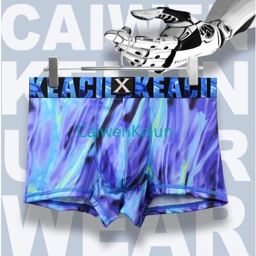 4-piece Gift Box Mens Boxer Briefs, Real Ice Silk Summer Thin Section, Breathable Trendy Personality Boxer Briefs