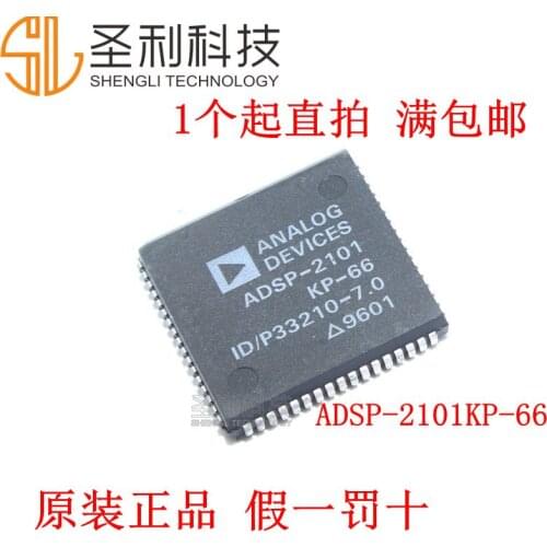100% New&original ADSP-2101KP-66 ADSP-2101KP-66,. In Stock