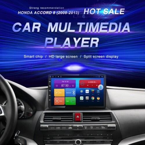 Android Car DVD For Honda Accord 8 (2008-2013) Car Radio Multimedia Video Player Navigation GPS Android10.0 Double Din