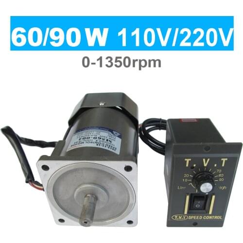 60W 90W AC 110V 220V 50/60HZ high rpm high torque AC electric motor speed controller CW CCW Variable for honey extractor 1350rpm