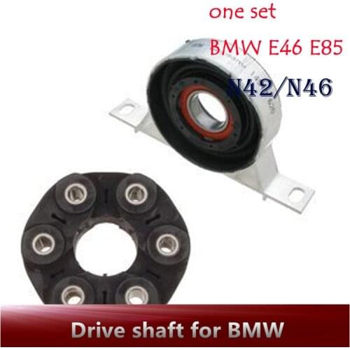 26127501257/26117511454 Driveshaft Center Support Bearing Flex Joint Disc Kit FOR BM 3 Series E46 E85 Guibo