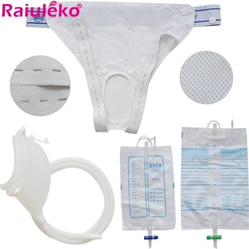 Urine Collector Bags Hypo-allergenic Silicone Man Woman Older Urinal Bags +Catheter Bags Adults Bedridden Incontinence Toilet