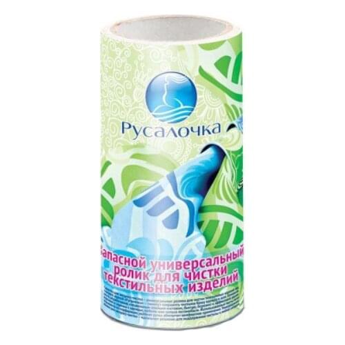 Хозяйственные товары Русалочка China At AliExpress