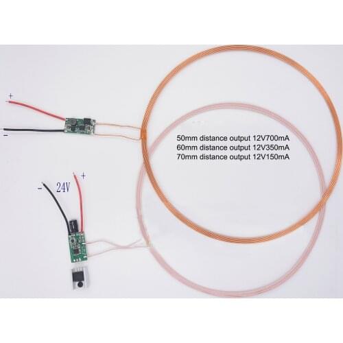 50mm 12V700mA Long-Distance Wireless Charging Module Wireless Power Transmission Module