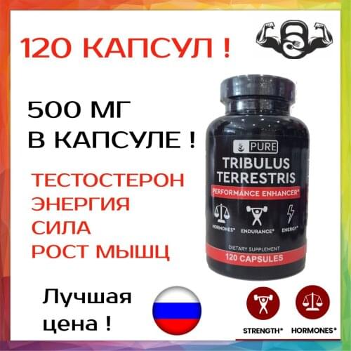 Natural Source Fitness And Bodybuilding Products