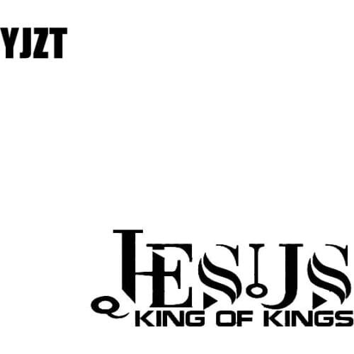 YJZT 18CM*7.2CM JESUS KING OF KINGS Vinyl Car SMotorcycle ticker Decals Black/Silver C13-000134