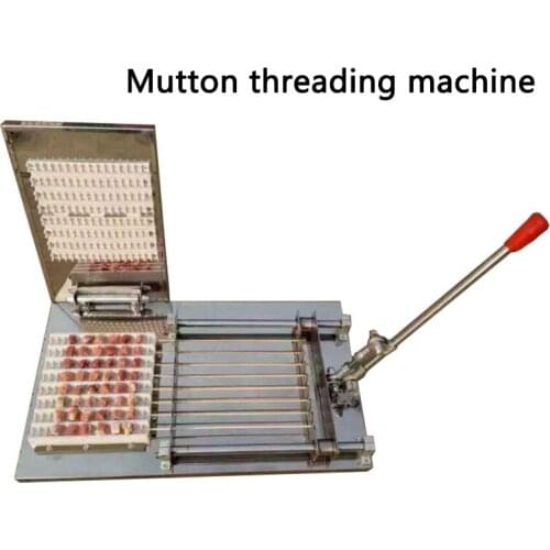 Manual stringing machine Commercial small stringer kebab machine wear mutton/meat/chicken string machine BBQ skewer maker 1PC
