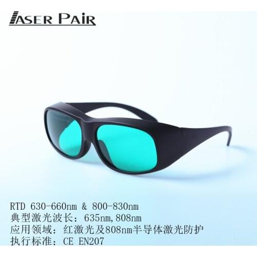635nm 808nm Laser Beauty Glasses Beauty Safety Glasses Professional Laser Goggles Glasses