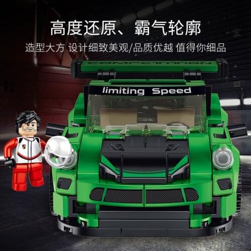 Super Racing Team Sport Famous Car World Green GTR RS Car Boy Assembled Particle Building Block Toys for Children Gifts