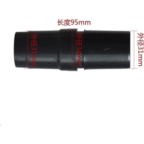 Vacuum Cleaner Converter tube/Adapter/Connector, brush (inner 32mm - outer 31mm),vacuum cleaner parts