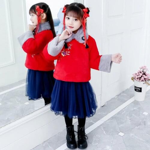 Little Loach Sets Of Clothes For Girls