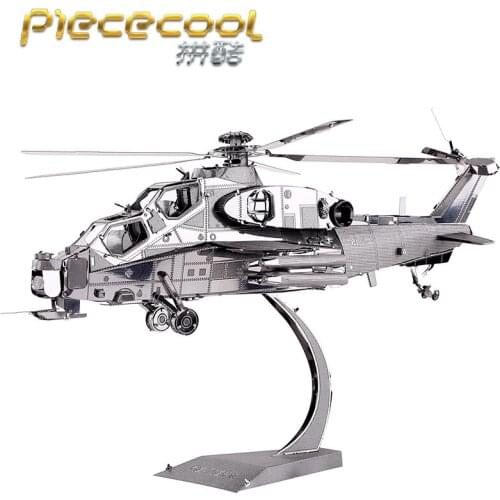 Piececool 3D Metal Puzzle Figure Toy WUZHI-10 Helicopter Educational 3D Models toys DIY laser cut hand jigsaw Sets For Children