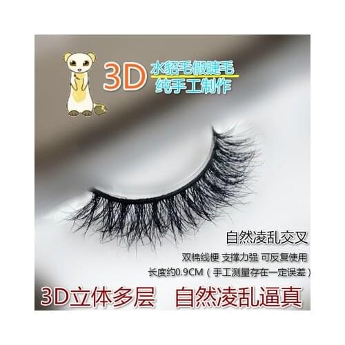 Wholesale 2016 New stlye Natural 3D 100% Real Mink False Eye Lashes 3d11 Fake Eyelashes Extensions beautiful Makeup tool