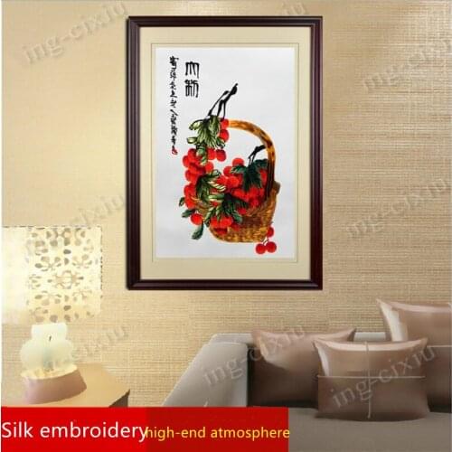 Mural Su Embroidery Qi Baishi Lychee Fruit Painting Living Room Bedroom Tea Restaurant Entrance Decoration Gift Painting SP0124