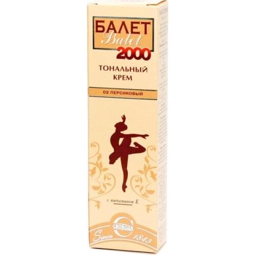 СВОБОДА Foundation