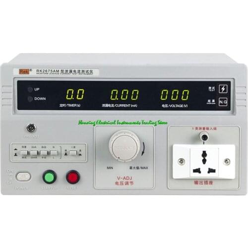 RK2675A leakage current tester RK2675AN new leakage current tester 500VA