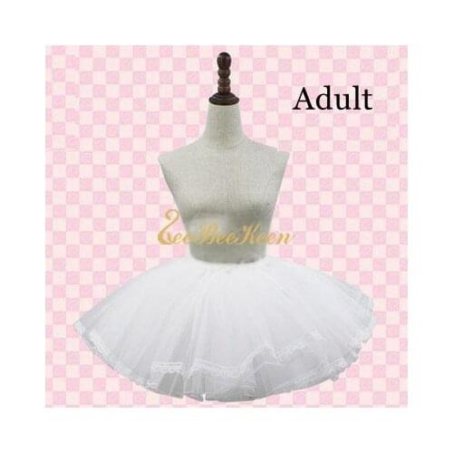 Women Party Dress Tutu Skirt Support Adult Stage Performance Show Skirt Support Girls Lolita Dress Cosplay Costume skirt bulge