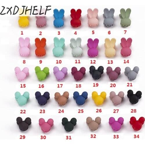 ZXDJHELF Accessories For Girls