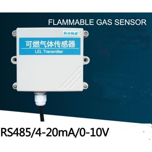 Free shipping LEL Transmitter sensor CH4 C3H8 Combustible gas detector sensor 0-5V/0-10V/4-20MA