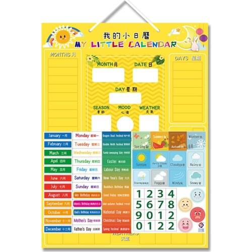 Kids Calendar Magnetic Board Learning Toy Weather Date Season Wall Hanging Classroom