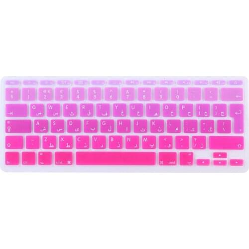For apple MacBook Air 11.6 11" EU Arabic Alphabet Gradient Pink Silicone Persian Keyboard Protector Flim Keypad Cover Skin