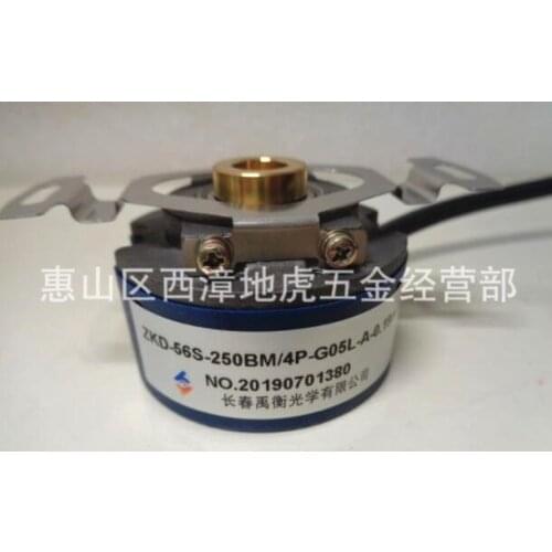 Changchun Yu Heng An optical servo motor encoder zkd-56s-250bm/4p-g05l-d
