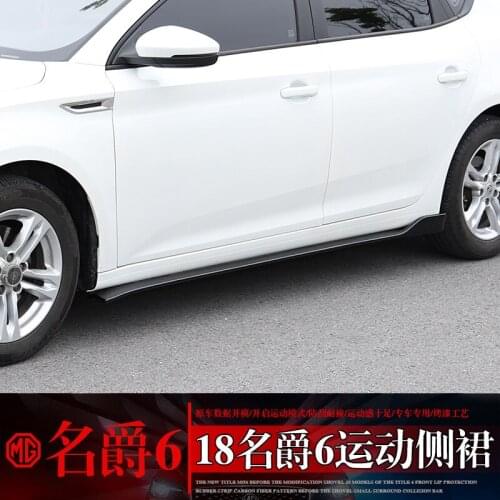 Applicable to Car Small Mg6 Skirt Refit Side Shovel Add Surround Store Manager Recommend
