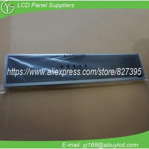 AA192AA01 19.2 "1920*360 long screen vehicle display instrument LCD screen